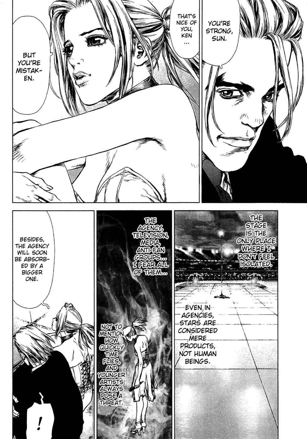 Page 6 Chapter 53 Sun-ken Rock