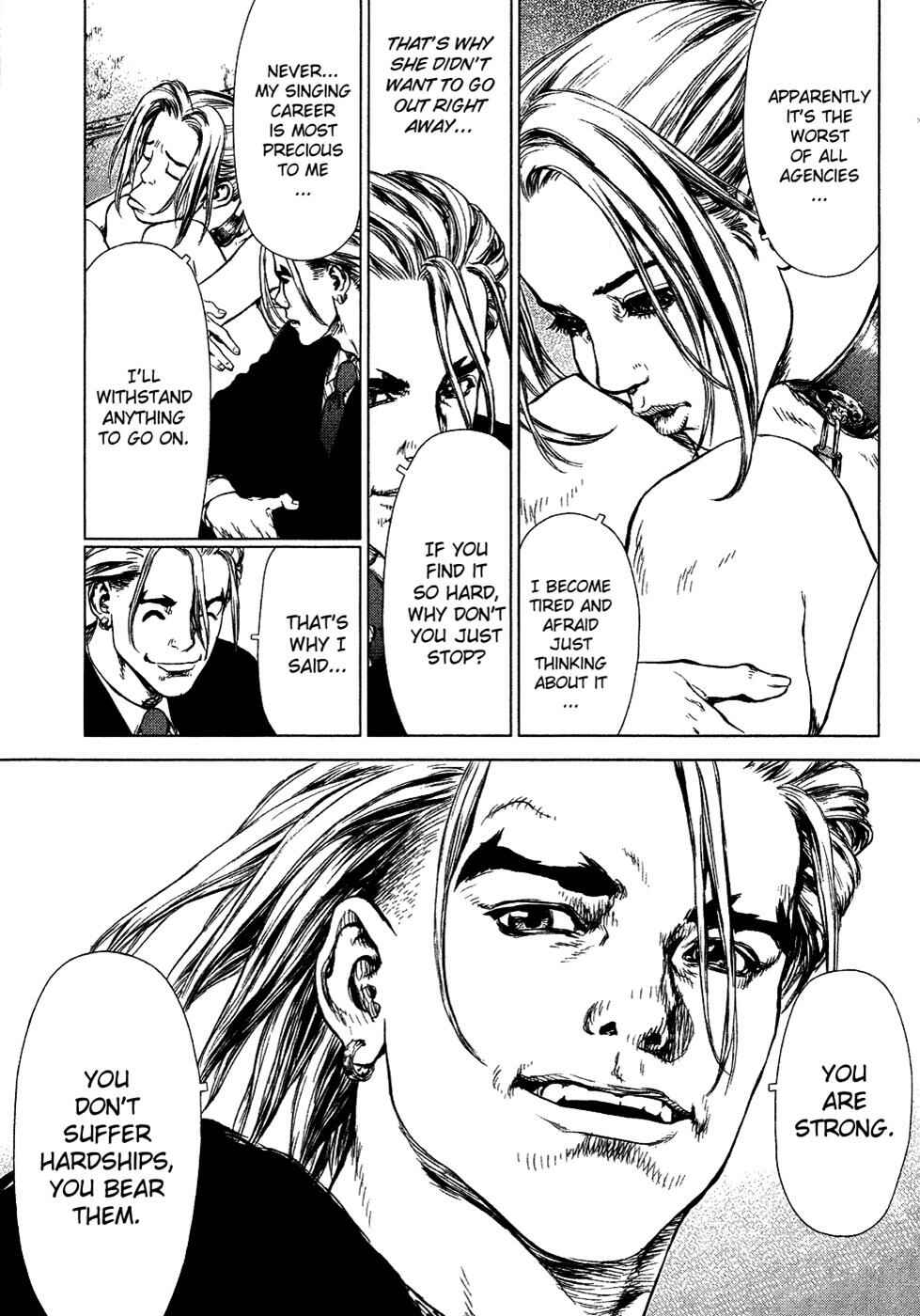 Page 7 Chapter 53 Sun-ken Rock