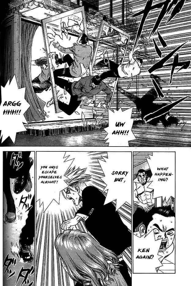 Page 21 Chapter 16 Sun-ken Rock