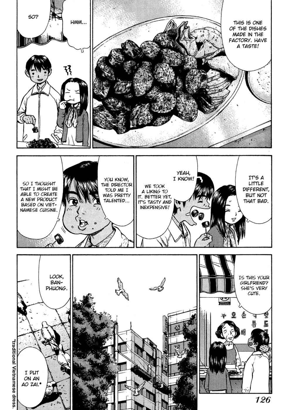 Page 19 Chapter 11 Sun-ken Rock