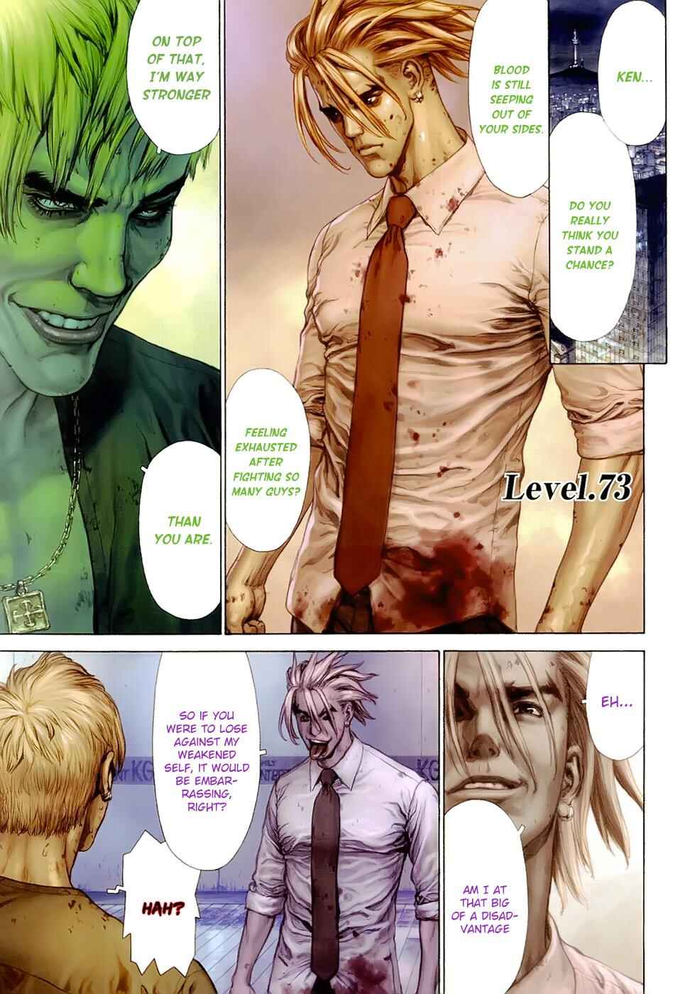 Page 1 Chapter 73 Sun-ken Rock