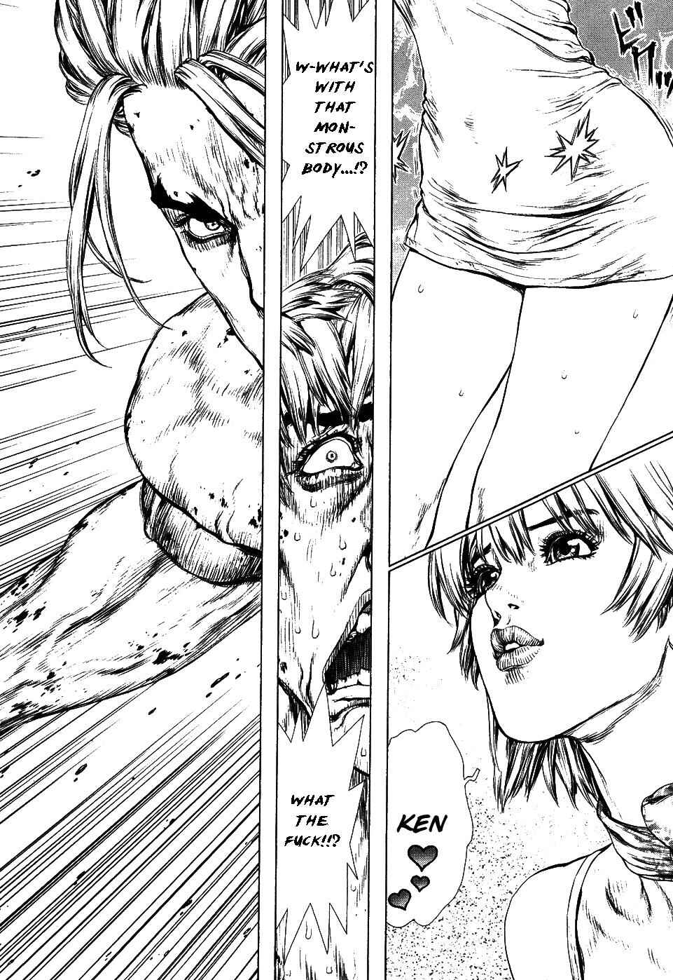 Page 14 Chapter 73 Sun-ken Rock