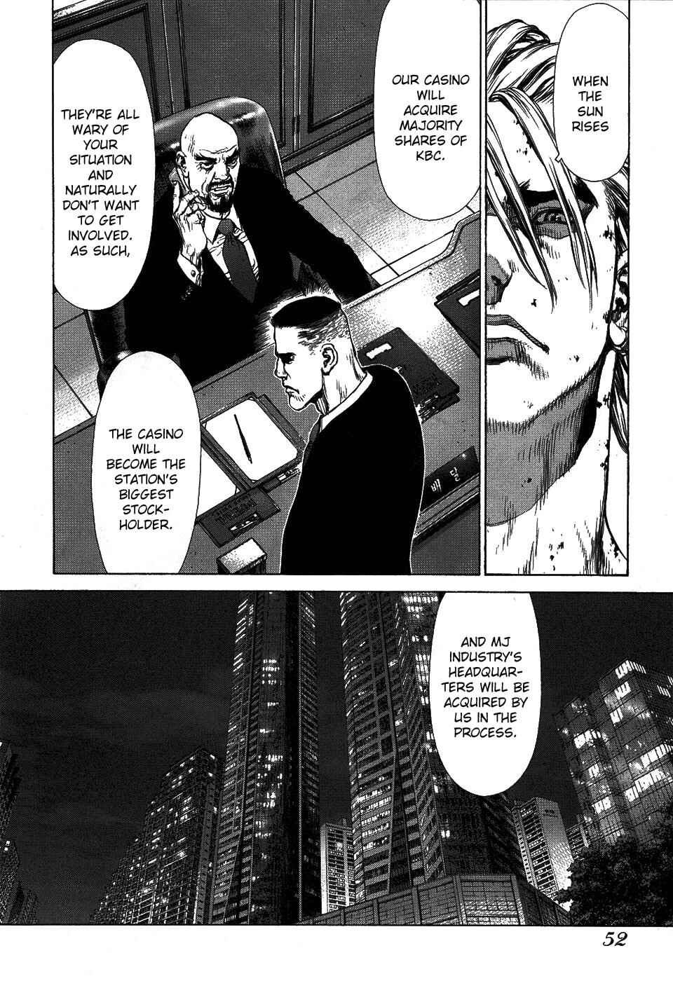 Page 24 Chapter 73 Sun-ken Rock
