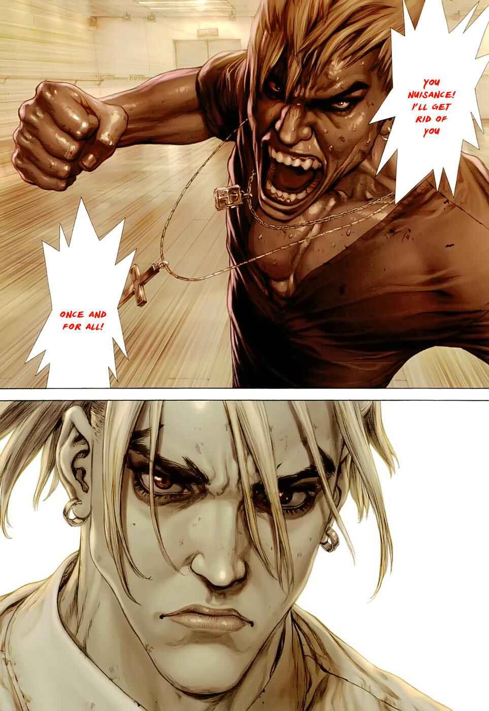 Page 3 Chapter 73 Sun-ken Rock