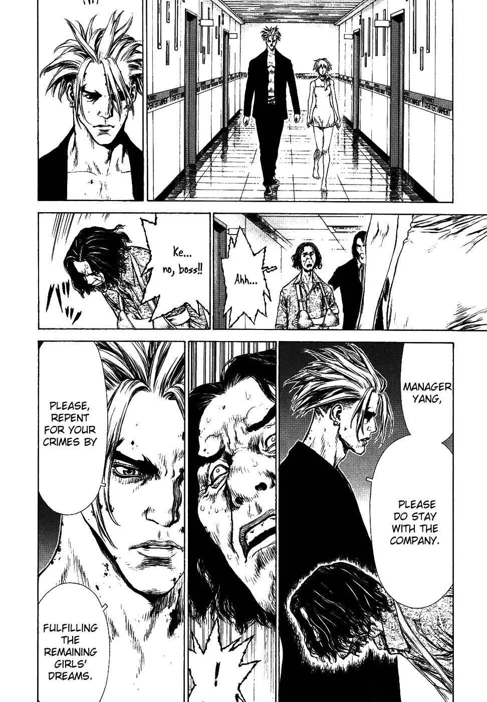 Page 36 Chapter 73 Sun-ken Rock