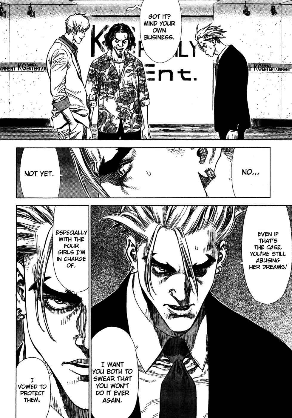 Page 14 Chapter 57 Sun-ken Rock