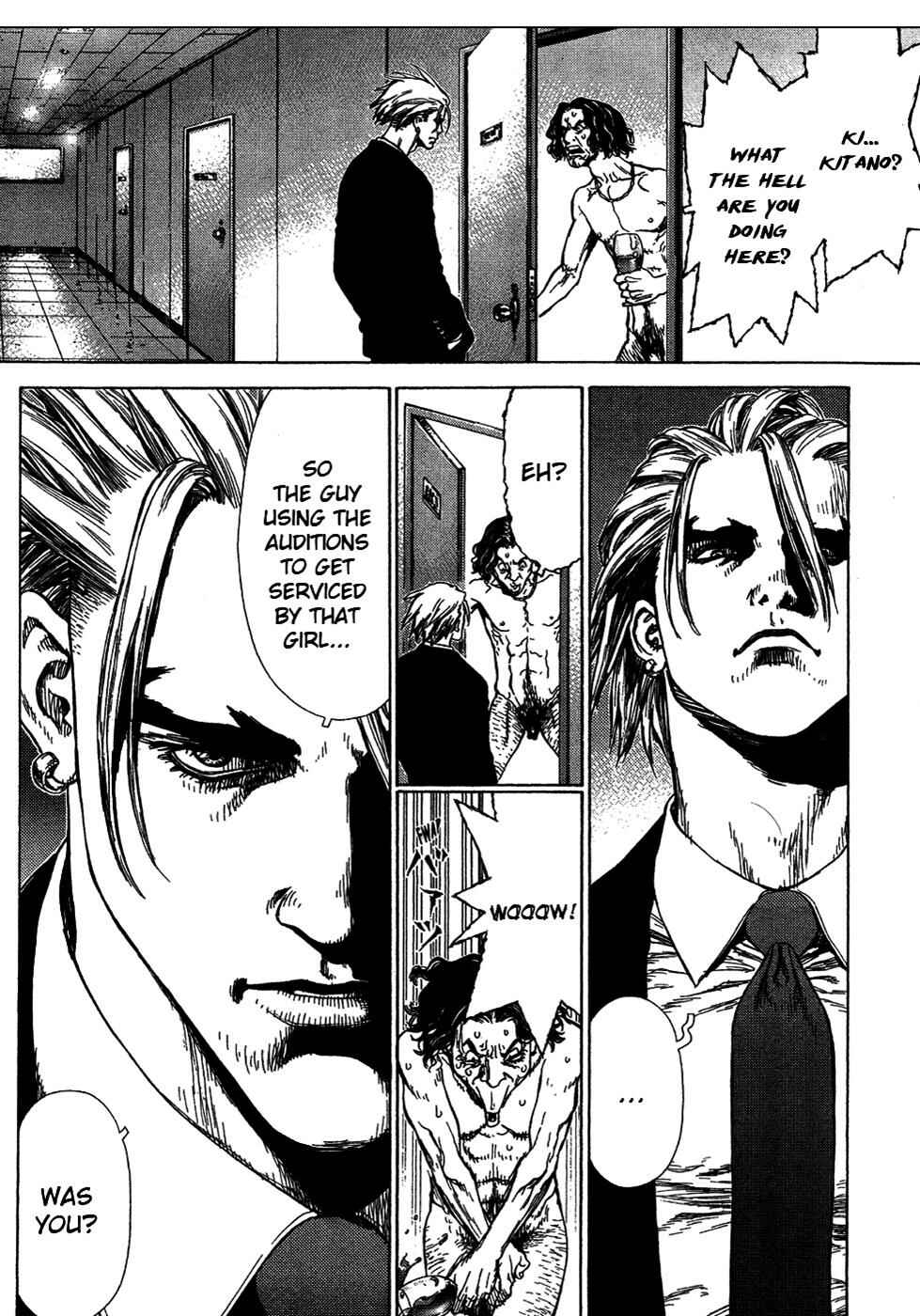 Page 4 Chapter 57 Sun-ken Rock