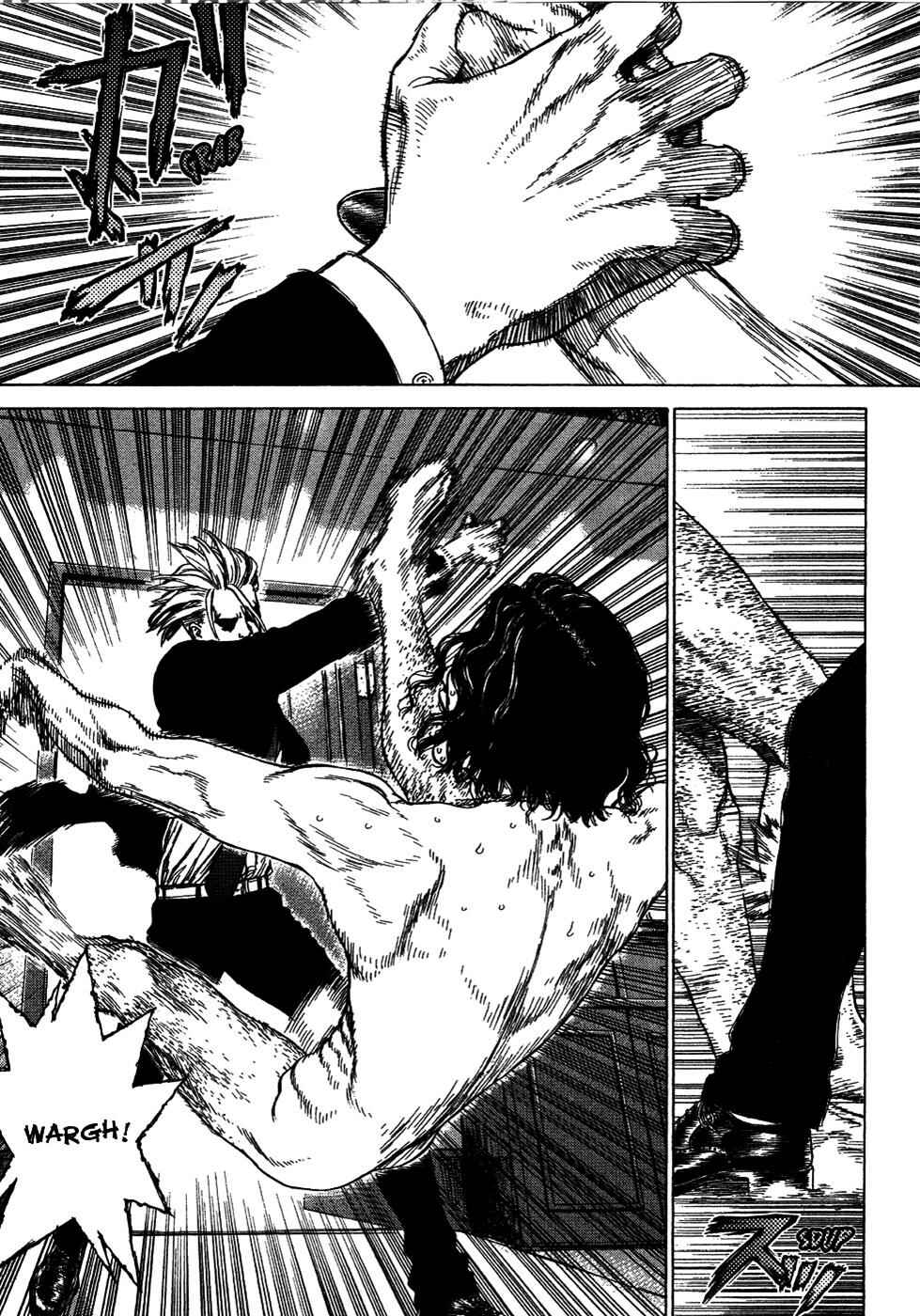 Page 7 Chapter 57 Sun-ken Rock