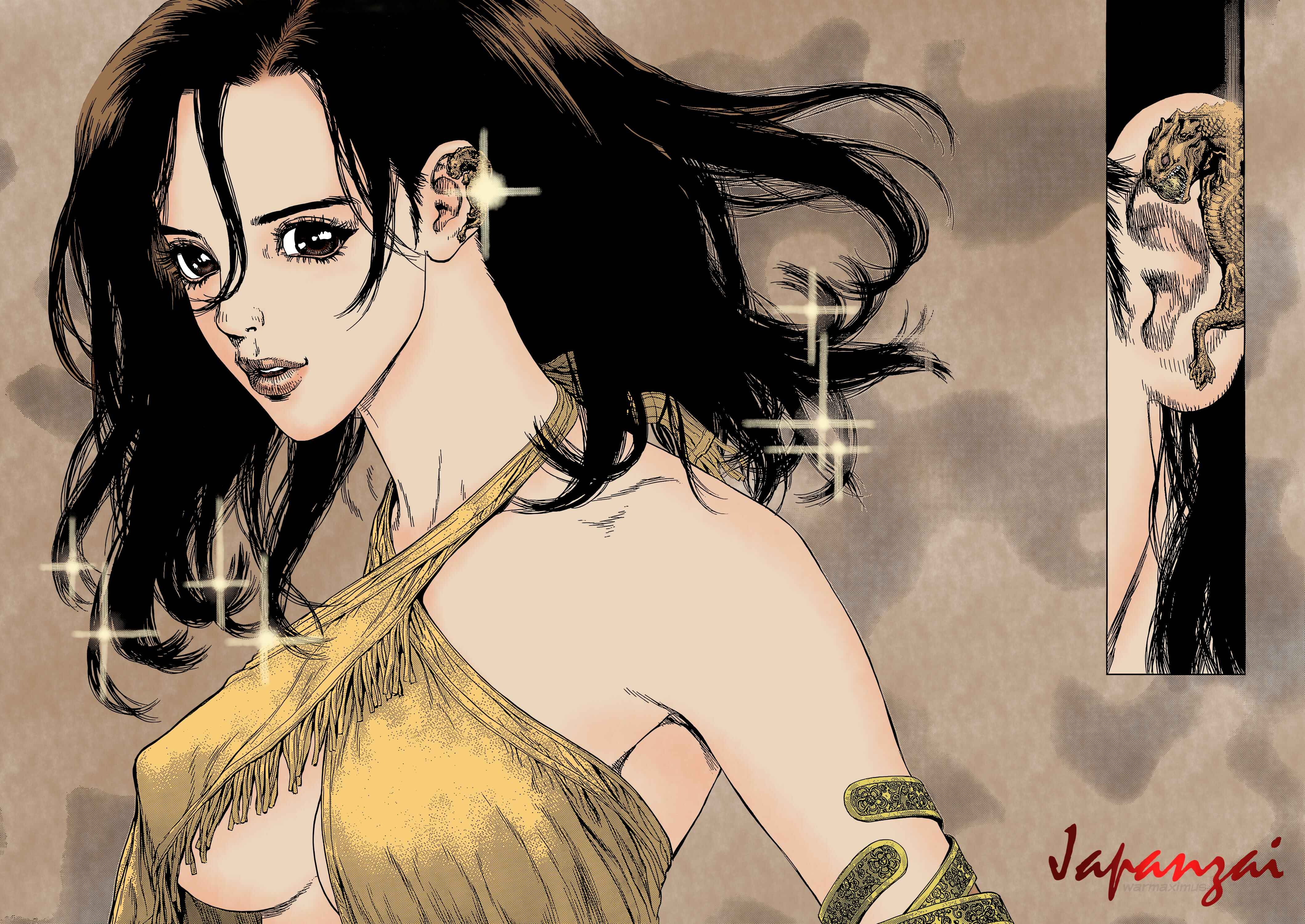 Page 11 Chapter 94 Sun-ken Rock