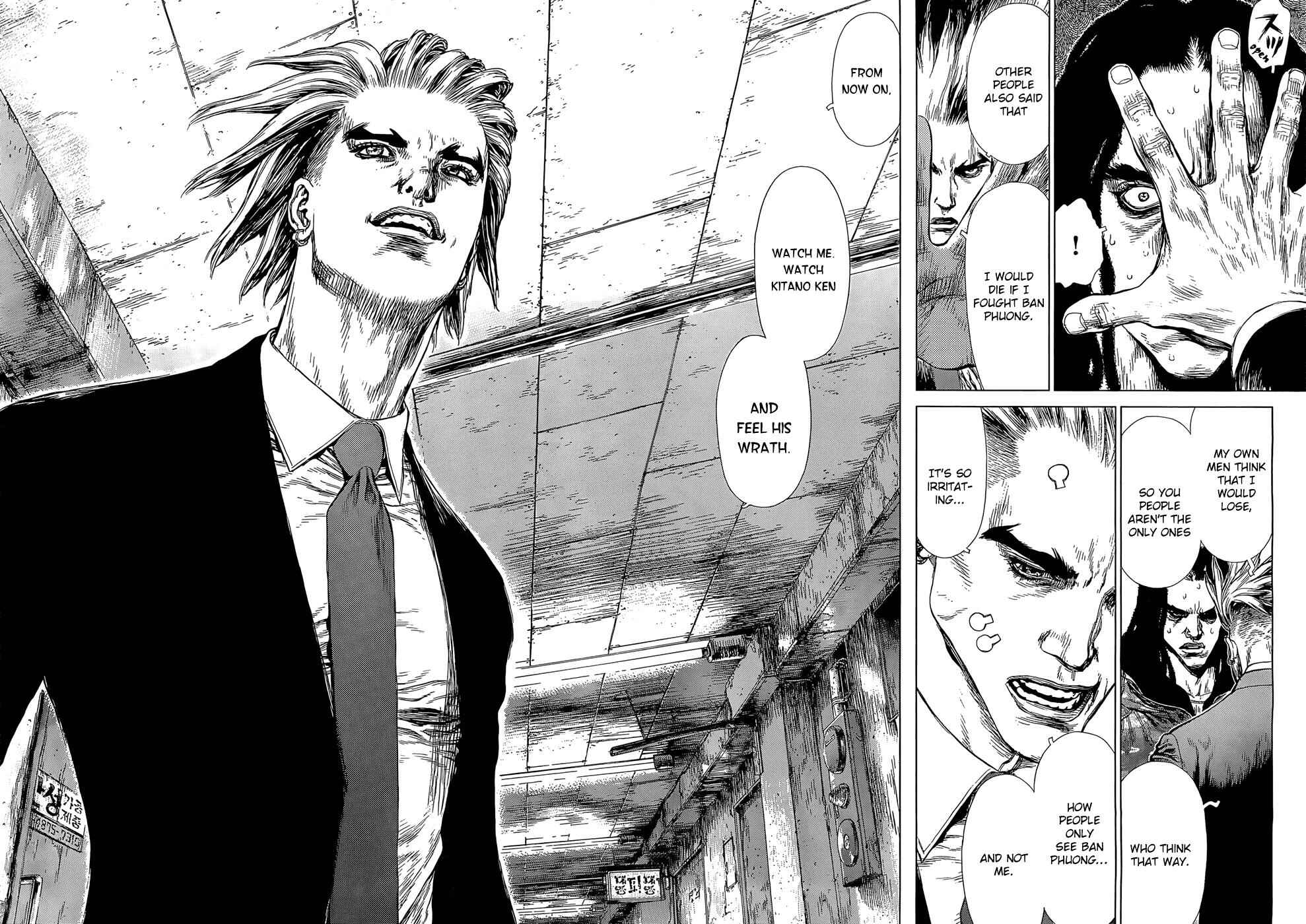 Page 5 Chapter 94 Sun-ken Rock