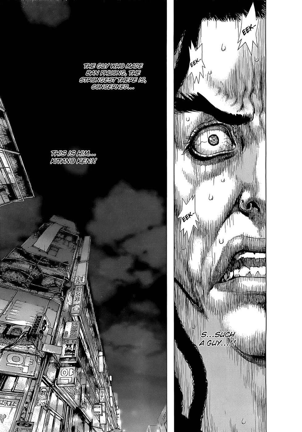Page 6 Chapter 94 Sun-ken Rock