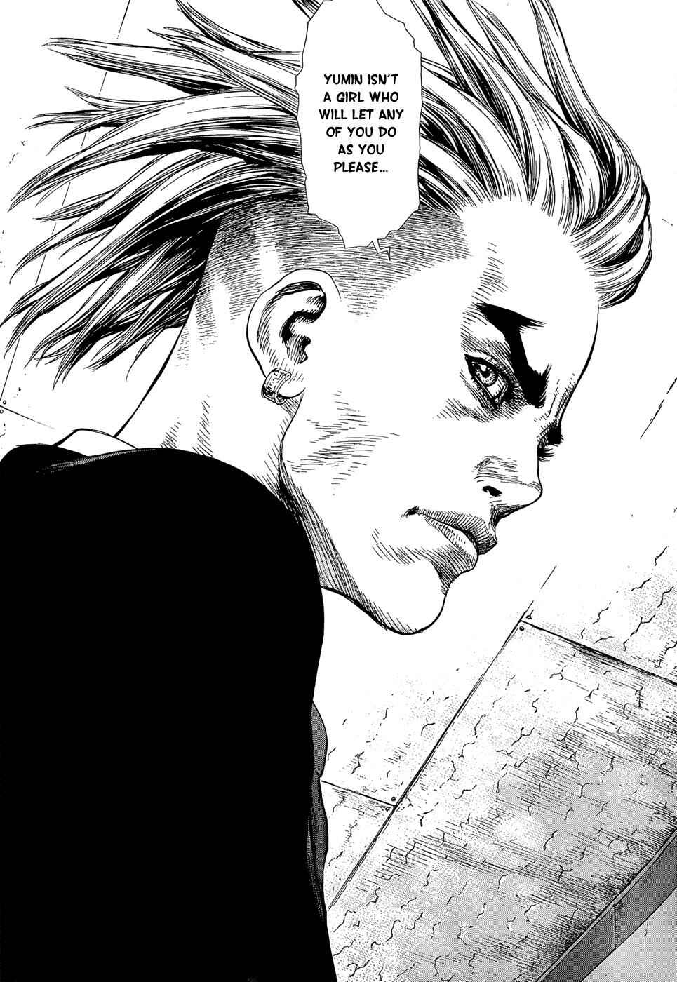 Page 9 Chapter 94 Sun-ken Rock
