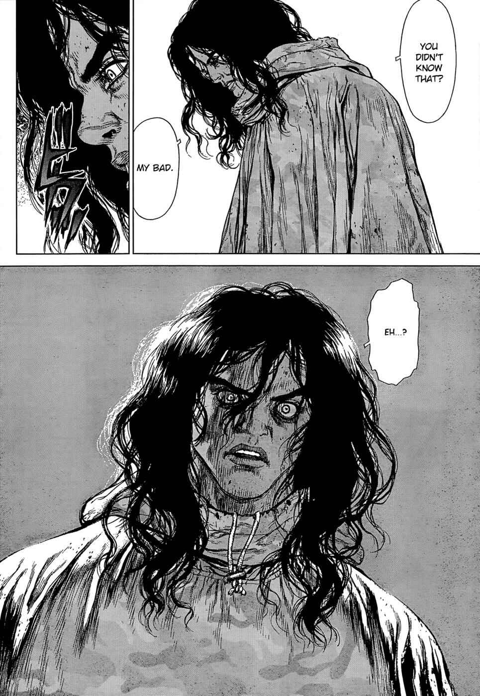 Page 14 Chapter 106 Sun-ken Rock