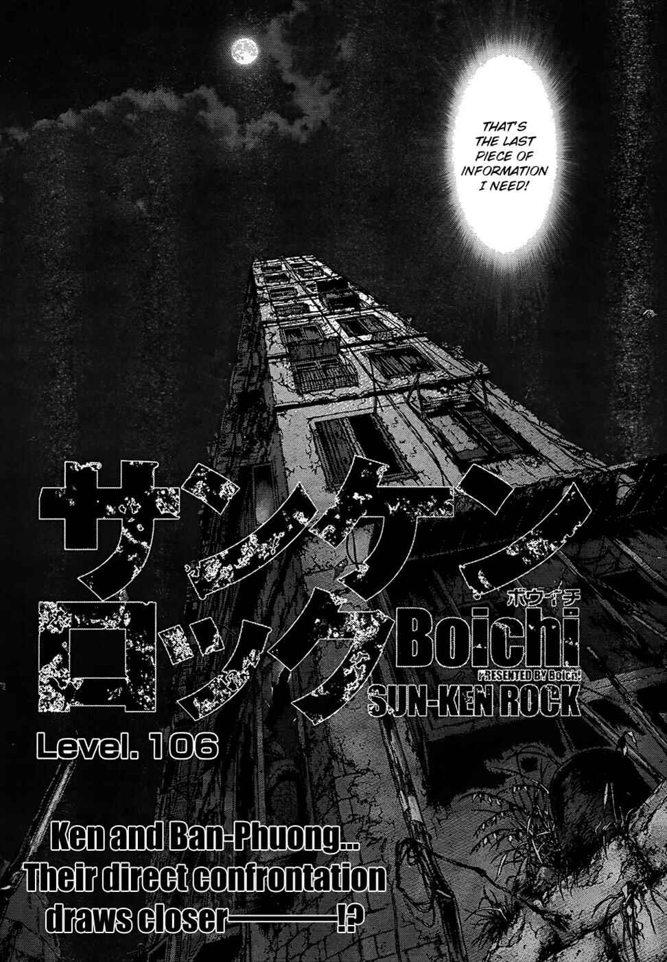 Page 2 Chapter 106 Sun-ken Rock