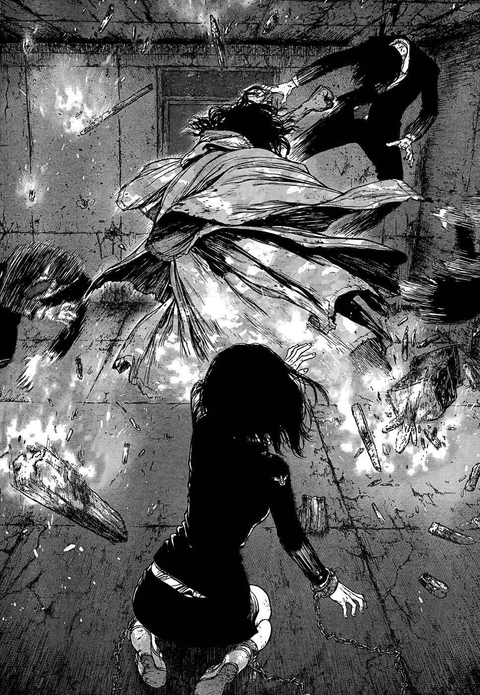 Page 20 Chapter 106 Sun-ken Rock
