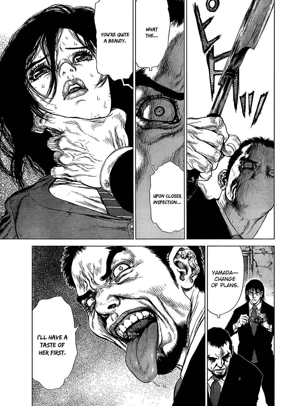 Page 8 Chapter 106 Sun-ken Rock