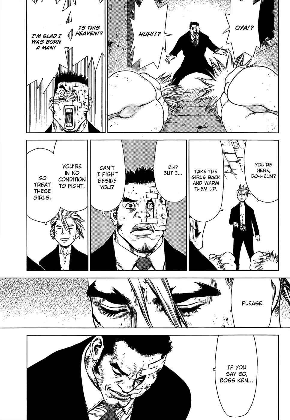 Page 11 Chapter 105 Sun-ken Rock