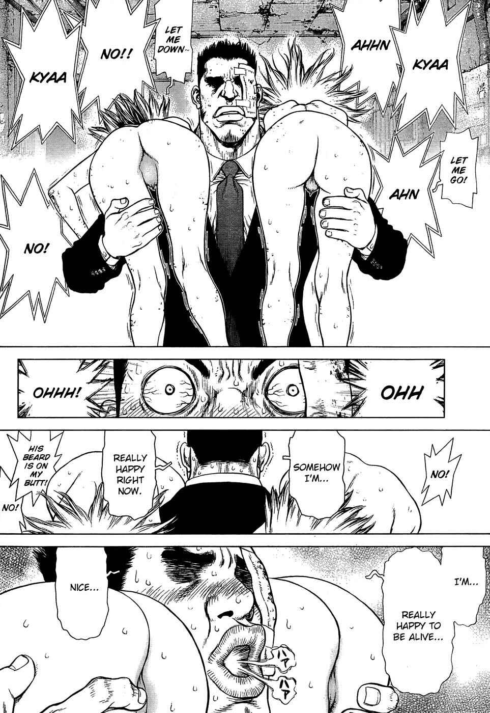 Page 12 Chapter 105 Sun-ken Rock