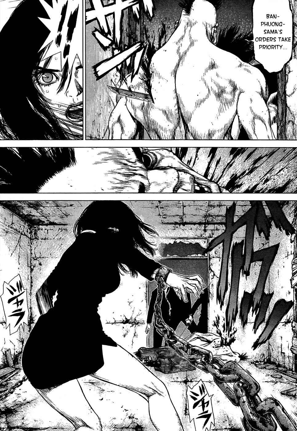 Page 20 Chapter 105 Sun-ken Rock