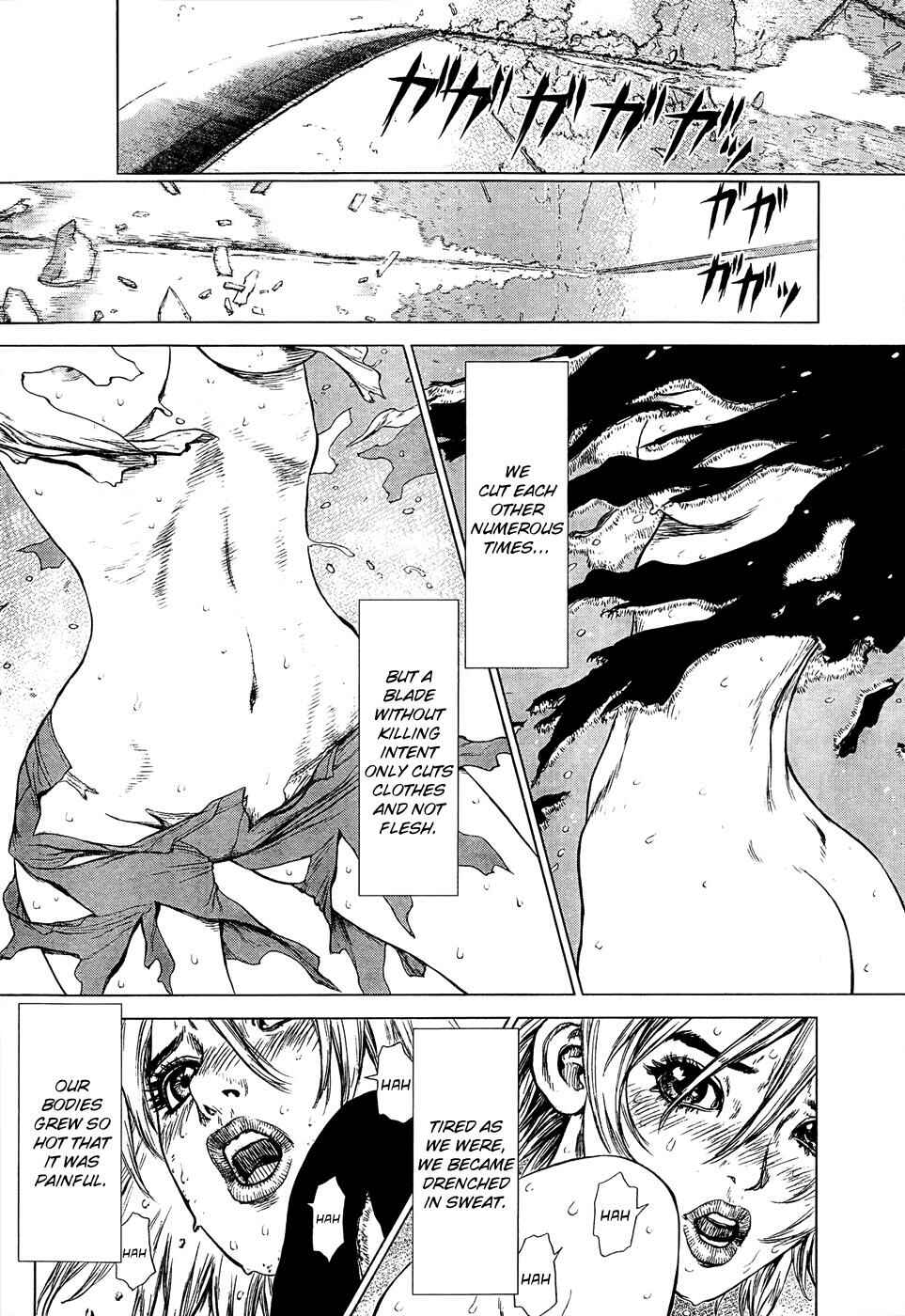 Page 5 Chapter 105 Sun-ken Rock