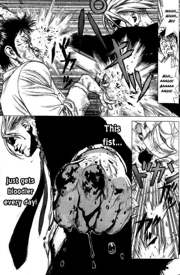 Page 11 Chapter 19 Sun-ken Rock