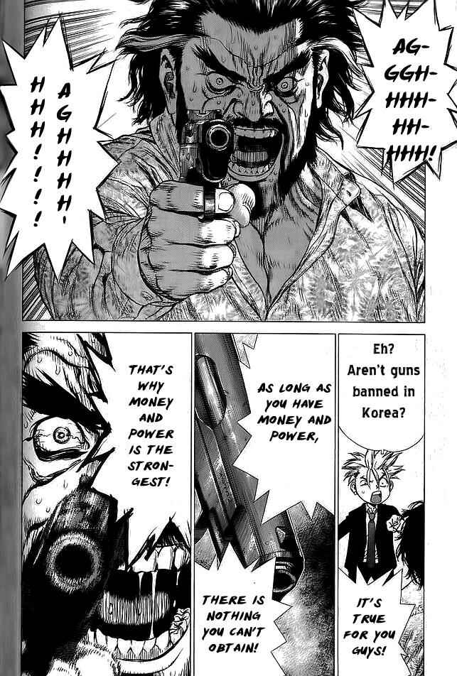 Page 15 Chapter 19 Sun-ken Rock