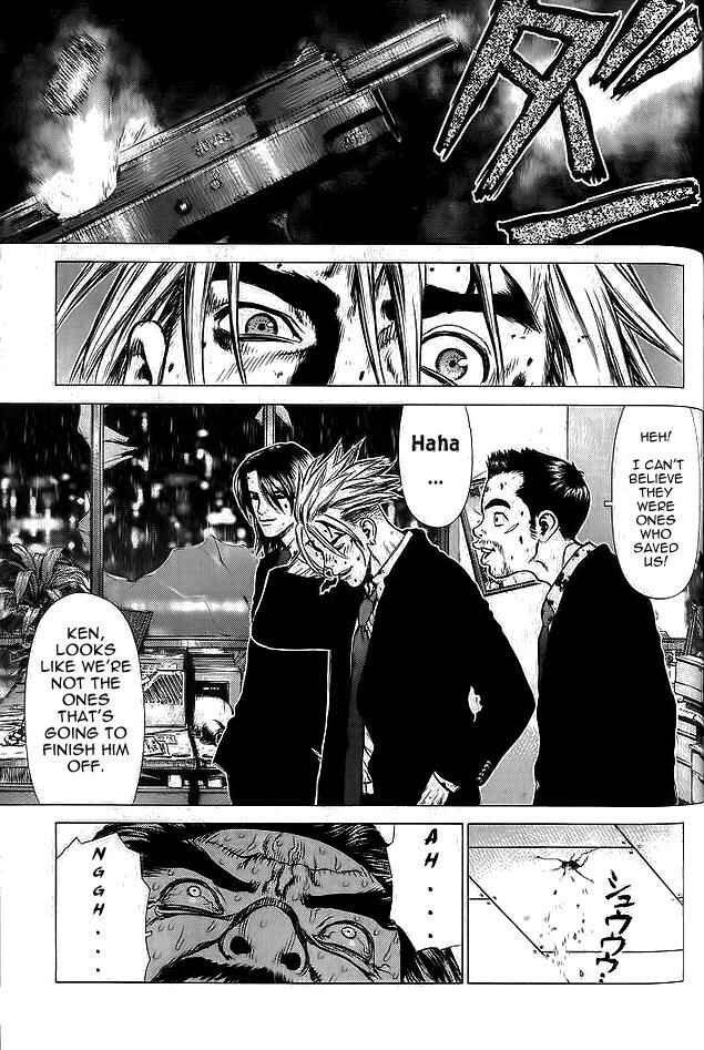 Page 16 Chapter 19 Sun-ken Rock