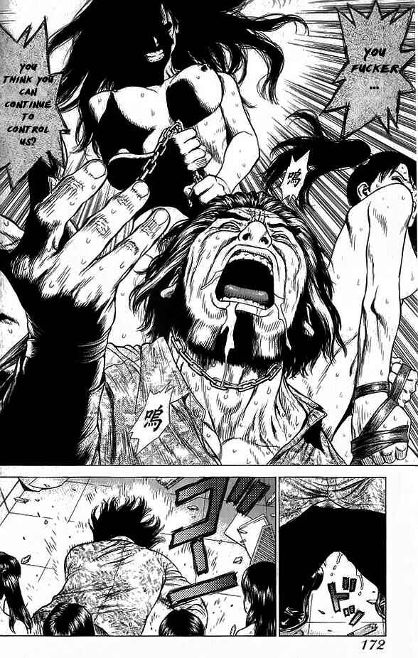 Page 17 Chapter 19 Sun-ken Rock
