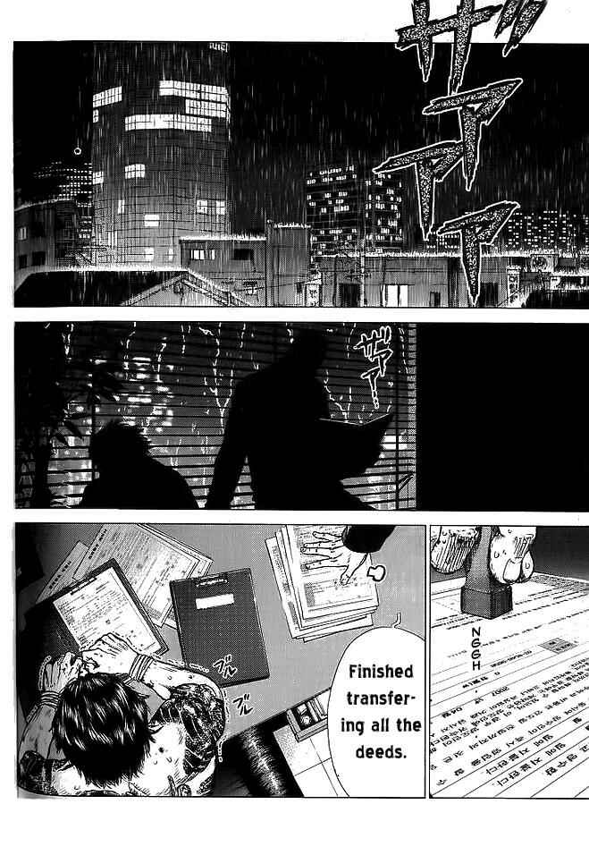 Page 19 Chapter 19 Sun-ken Rock