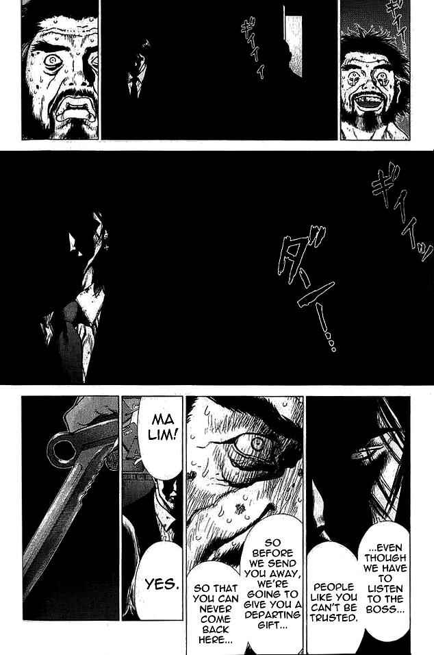 Page 21 Chapter 19 Sun-ken Rock