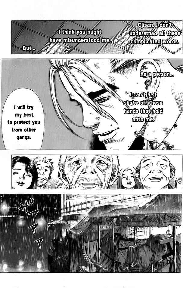 Page 24 Chapter 19 Sun-ken Rock