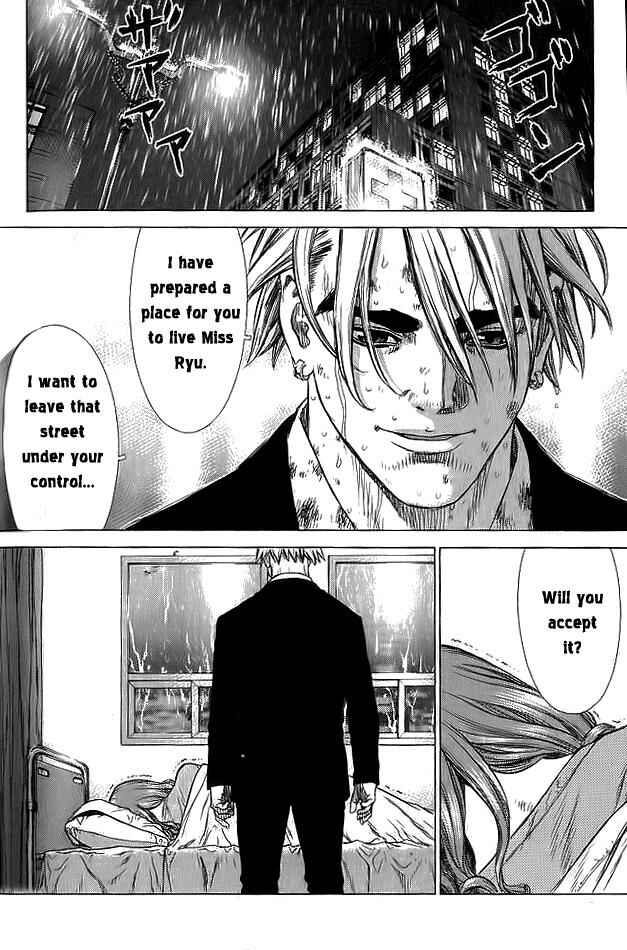 Page 25 Chapter 19 Sun-ken Rock