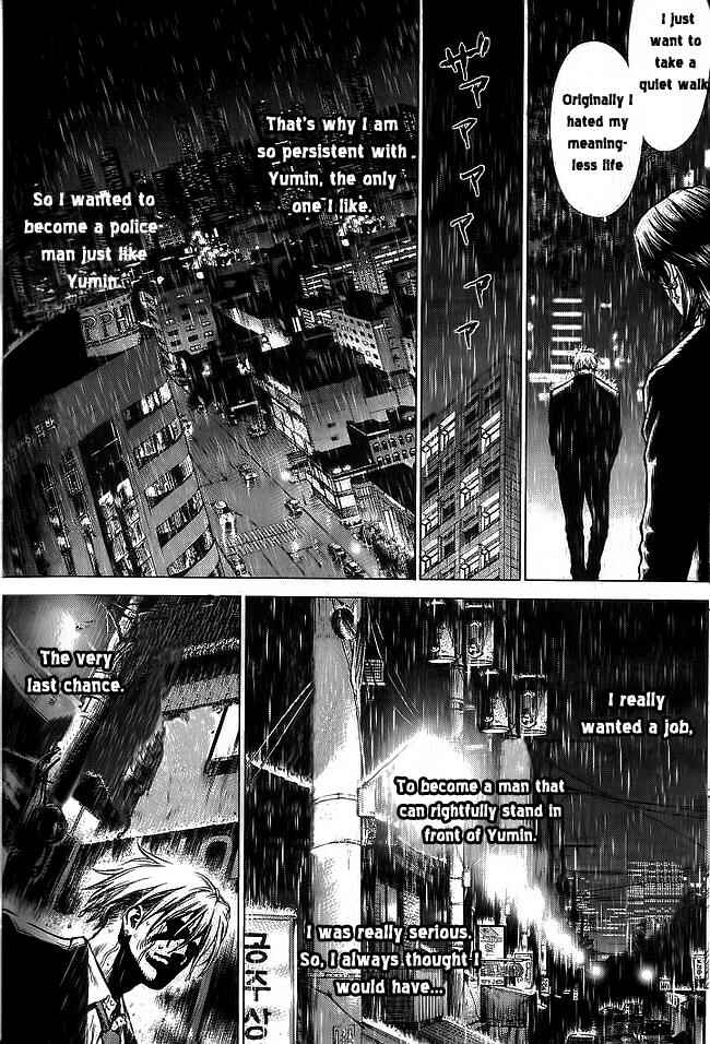 Page 27 Chapter 19 Sun-ken Rock