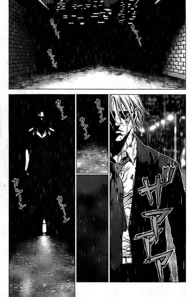Page 28 Chapter 19 Sun-ken Rock