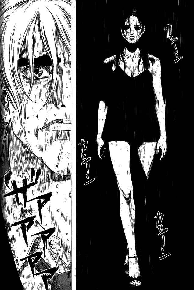 Page 29 Chapter 19 Sun-ken Rock