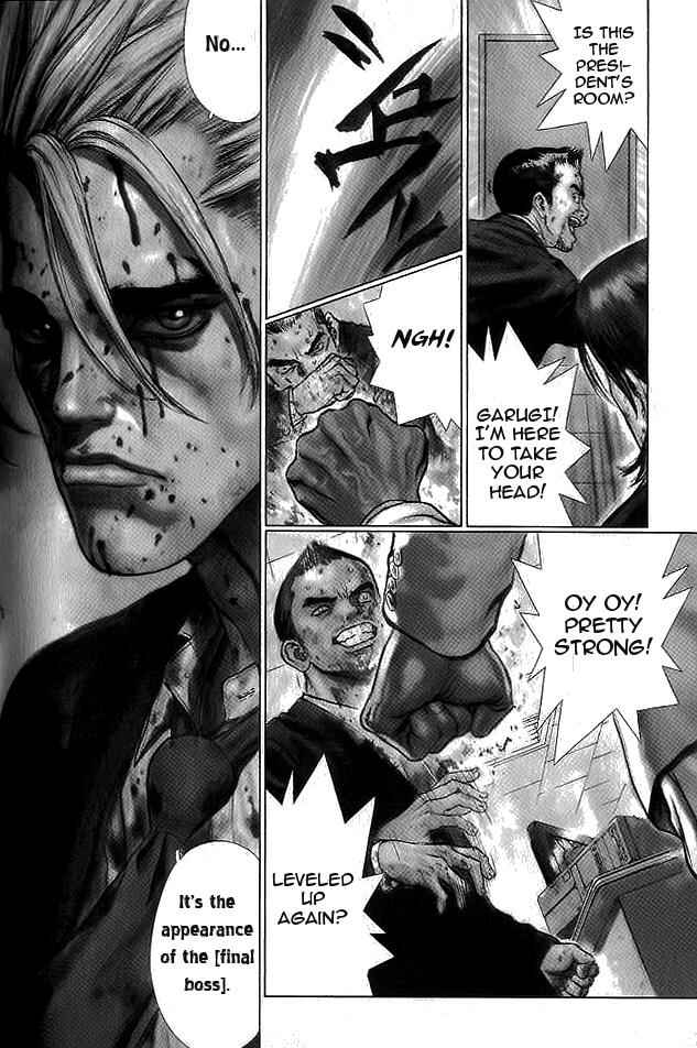 Page 3 Chapter 19 Sun-ken Rock