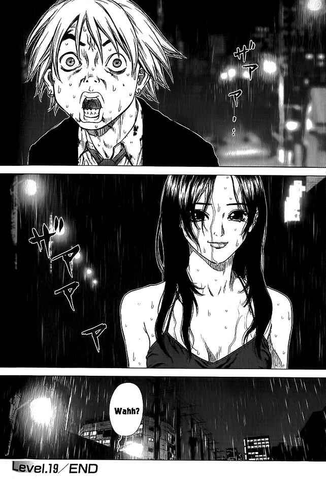 Page 32 Chapter 19 Sun-ken Rock