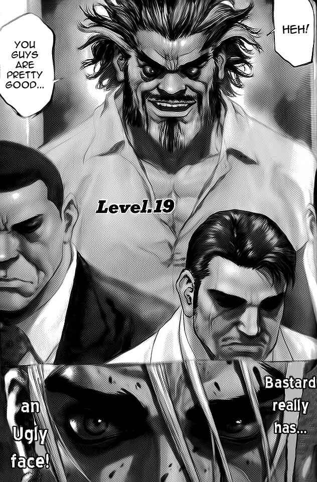 Page 4 Chapter 19 Sun-ken Rock