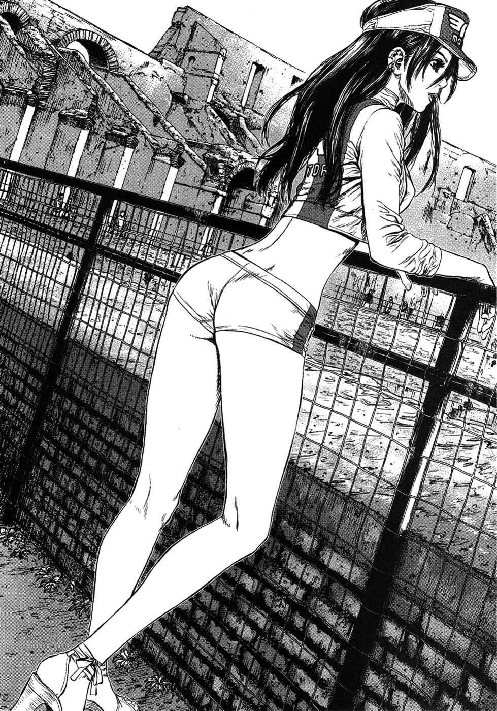 Page 10 Chapter 48 Sun-ken Rock