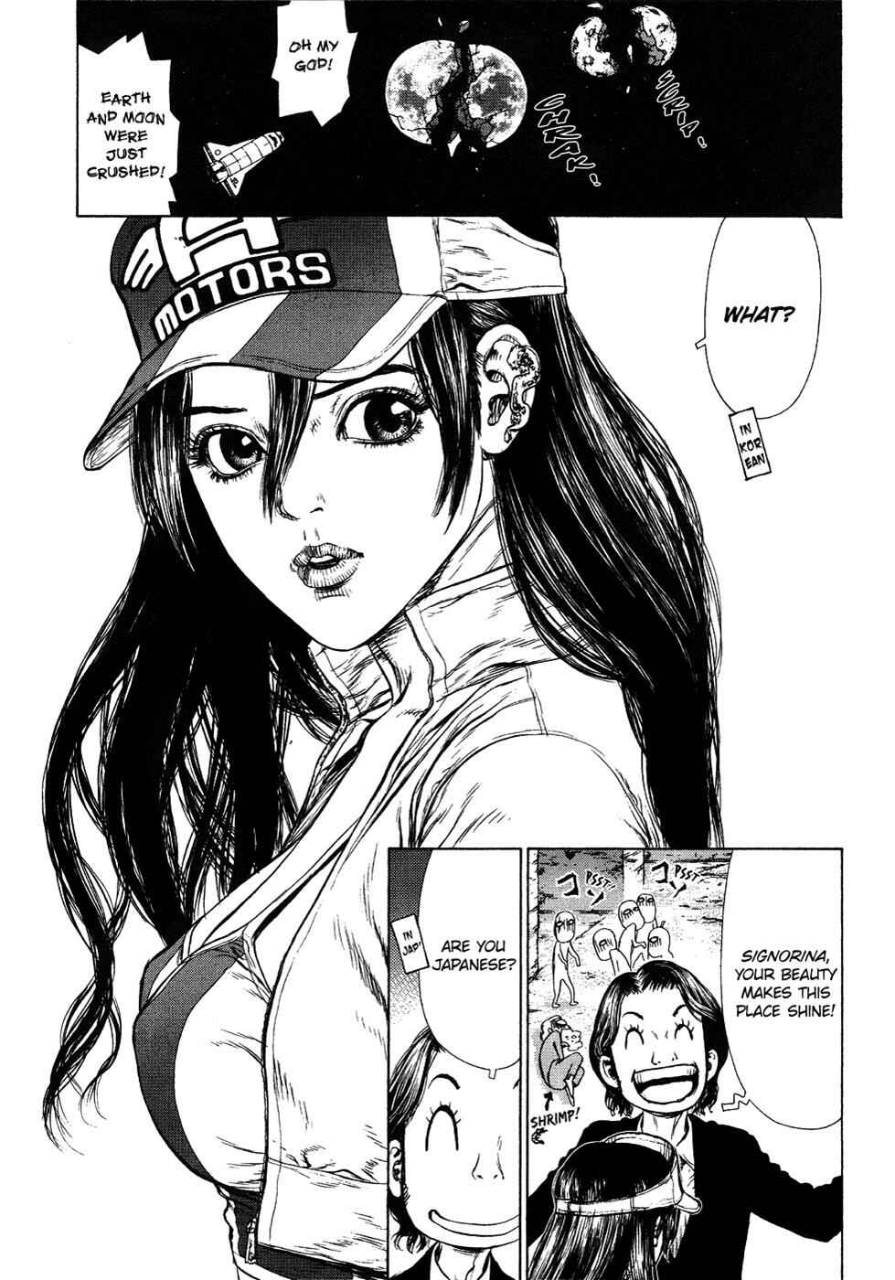 Page 13 Chapter 48 Sun-ken Rock