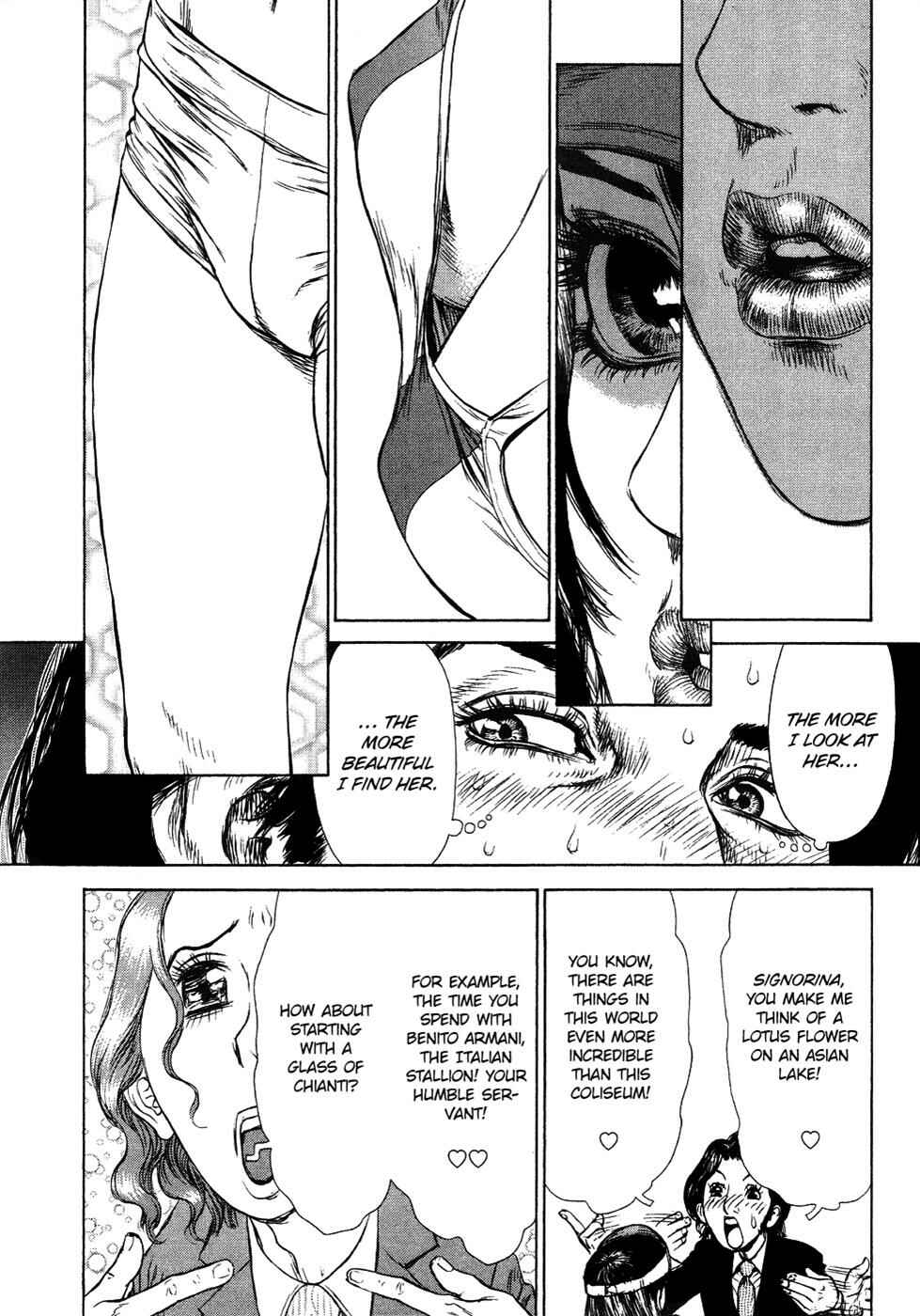 Page 15 Chapter 48 Sun-ken Rock
