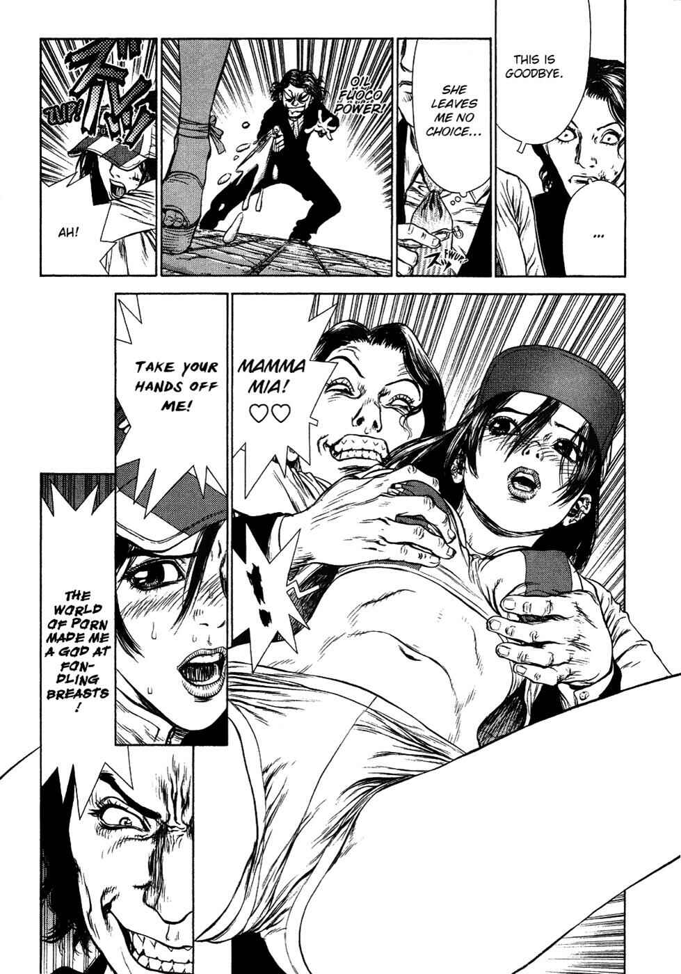 Page 18 Chapter 48 Sun-ken Rock