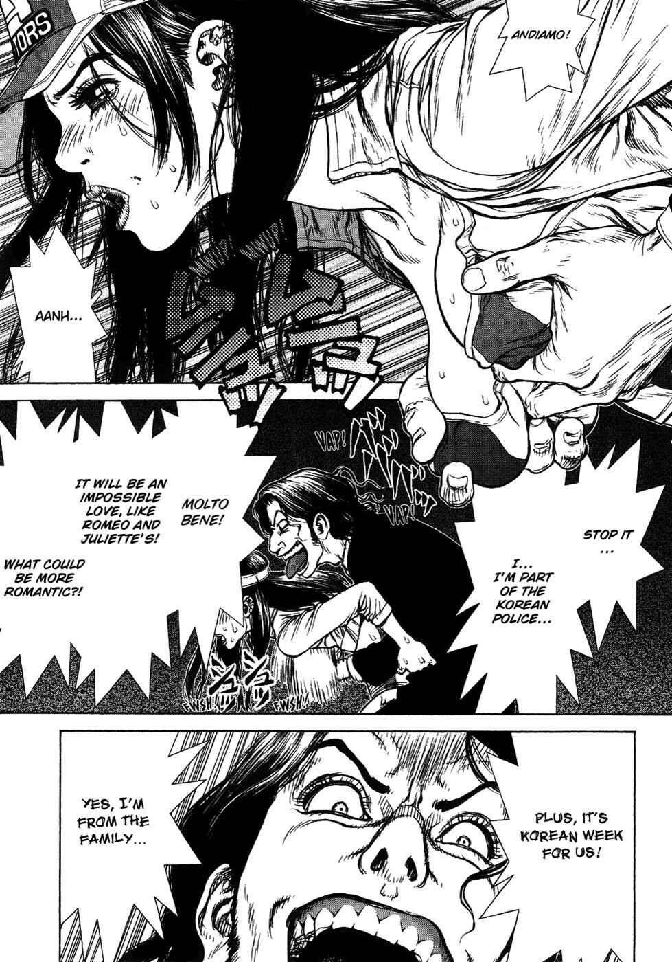 Page 19 Chapter 48 Sun-ken Rock