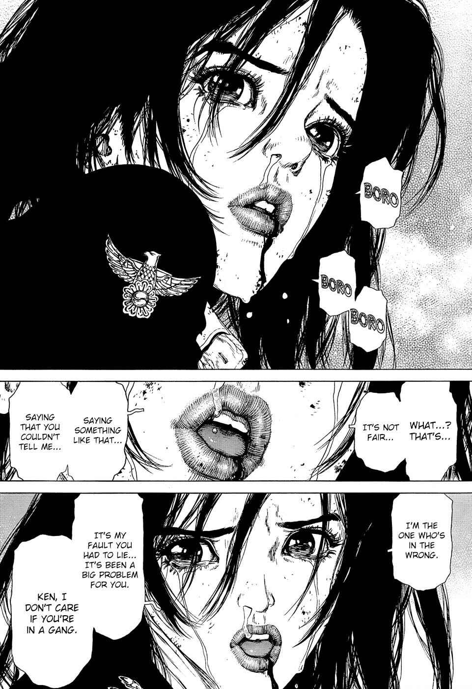 Page 14 Chapter 114 Sun-ken Rock