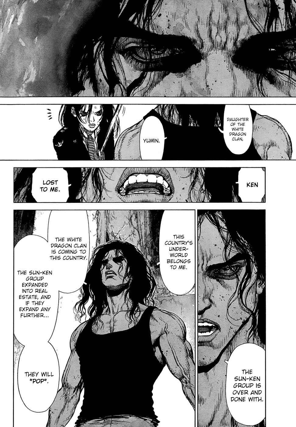 Page 18 Chapter 114 Sun-ken Rock
