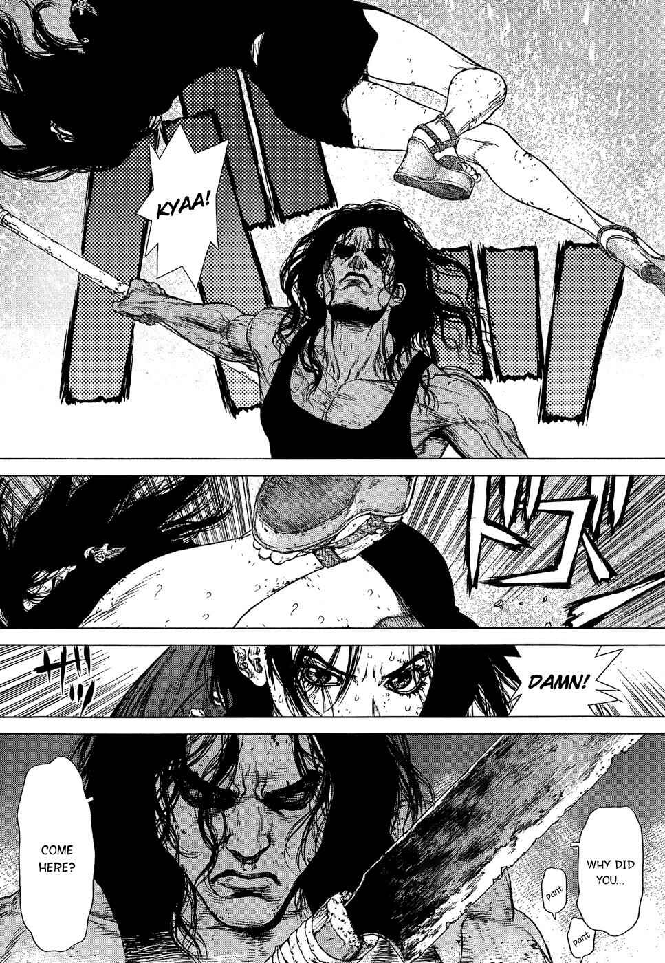Page 5 Chapter 114 Sun-ken Rock