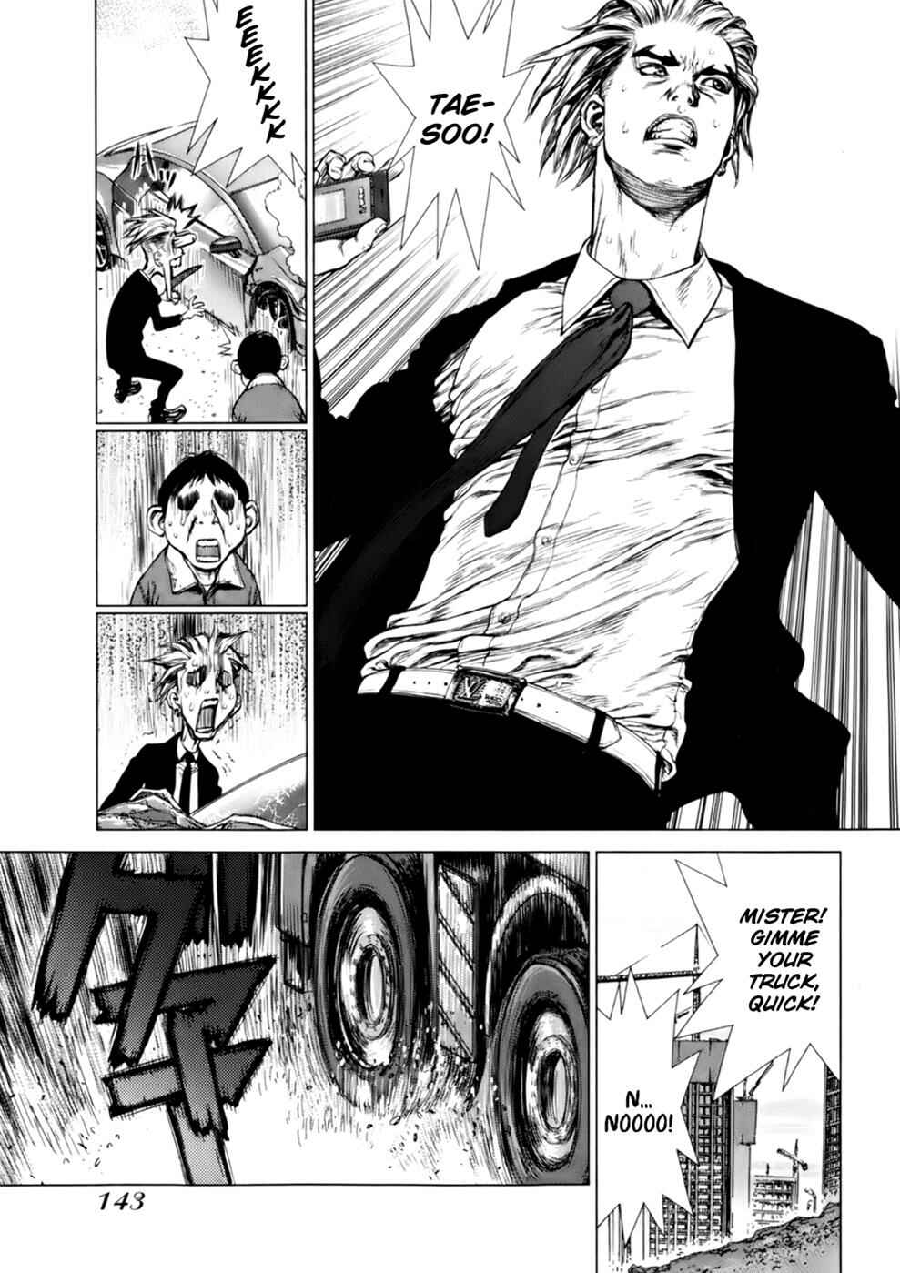 Page 16 Chapter 90 Sun-ken Rock