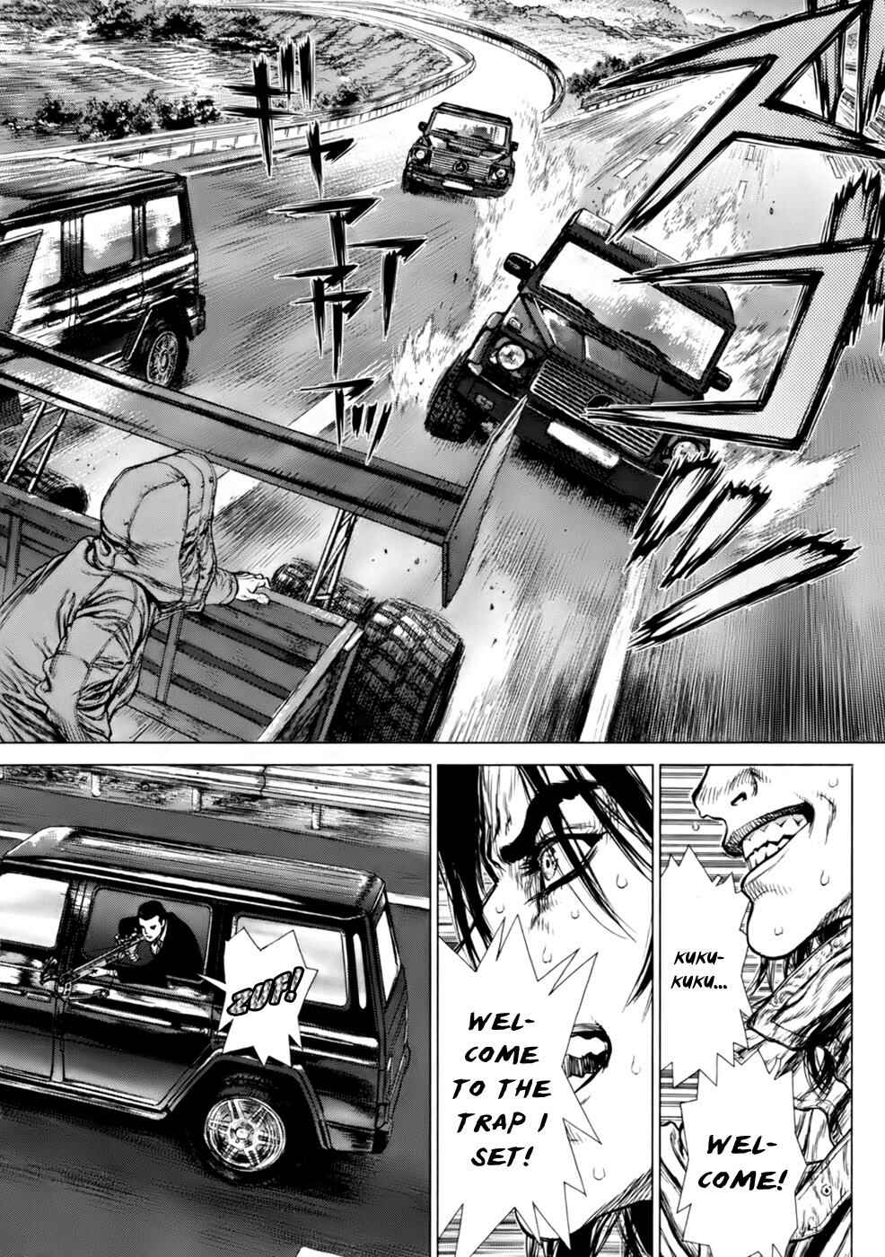 Page 19 Chapter 90 Sun-ken Rock