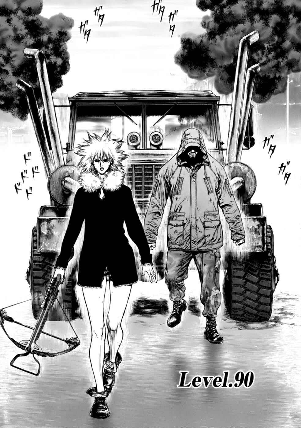 Page 2 Chapter 90 Sun-ken Rock