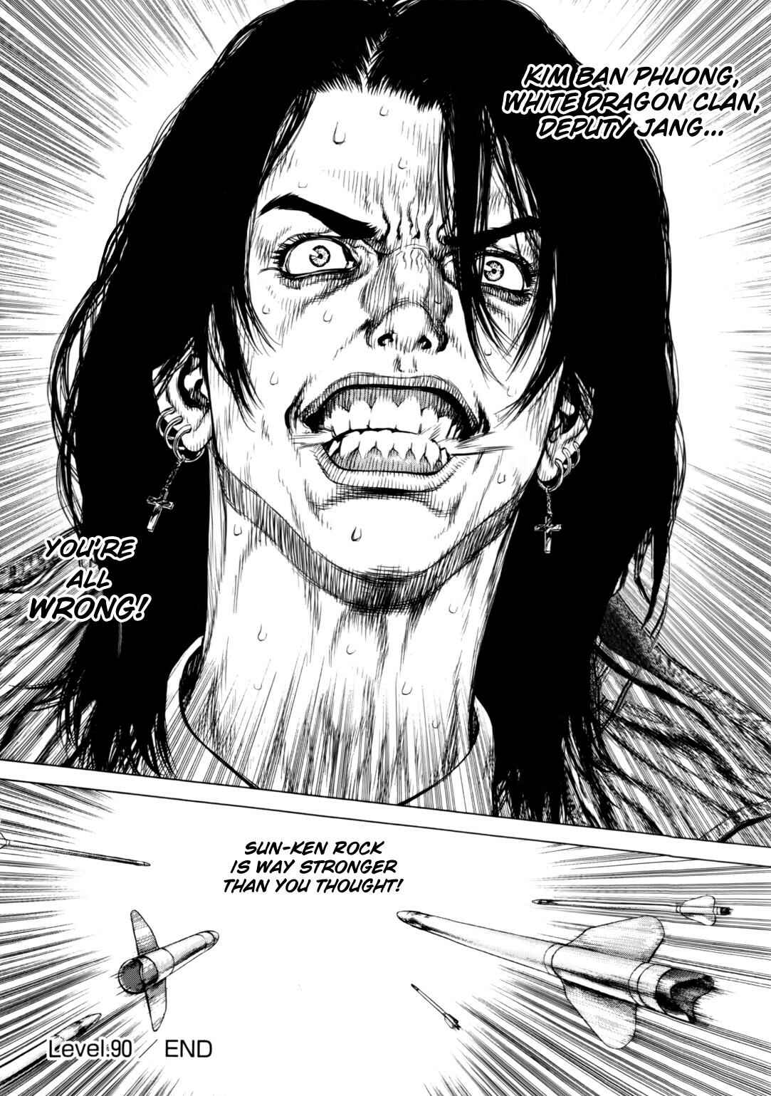 Page 21 Chapter 90 Sun-ken Rock